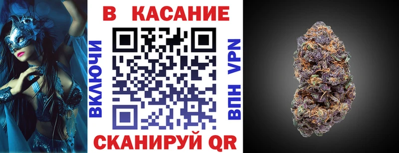 Хочу наркоту Гай A PVP  Меф  ГАШИШ  Cocaine 