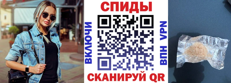 АМФ 98%  даркнет сайт  Гай 