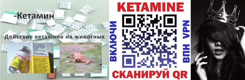 blacksprut ссылки  Гай  КЕТАМИН ketamine 