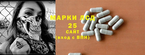 кокаин VHQ Семёнов
