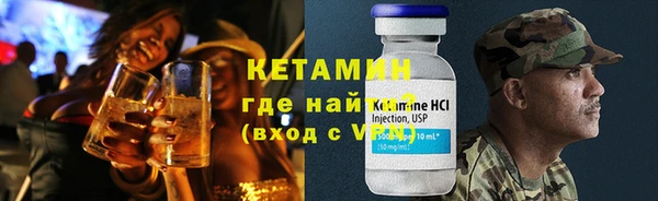 прущая мука Аркадак