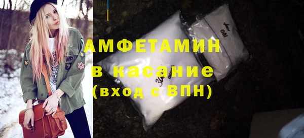 эйфоретик Армянск