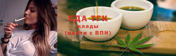 бутик Семикаракорск