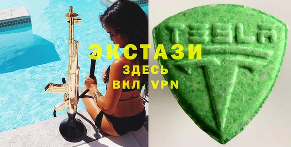 кокаин VHQ Семёнов