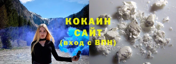 эйфоретик Армянск