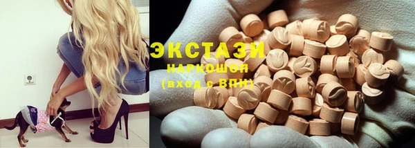 мяу мяу мука Семилуки