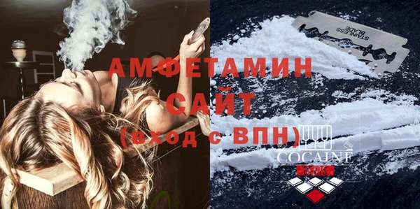 эйфоретик Армянск