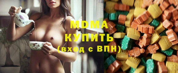 бутик Семикаракорск