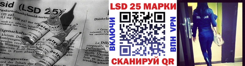 ЛСД экстази ecstasy  ОМГ ОМГ вход  Гай 